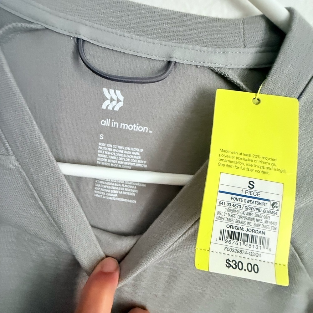 All in Motion Men's Heather Gray Long Sleeve Shirt - Picture 4 of 5
